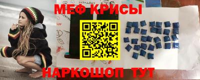 герыч Волжск