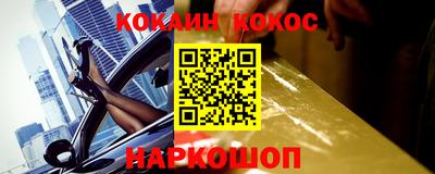герыч Волжск
