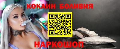 трава Волжский