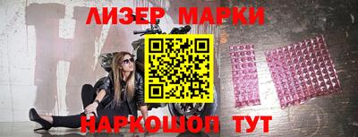 трава Волжский
