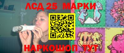 герыч Волжск