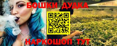трава Волжский