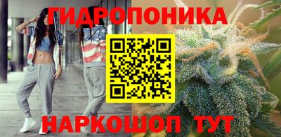 герыч Волжск
