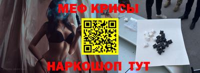 трава Волжский