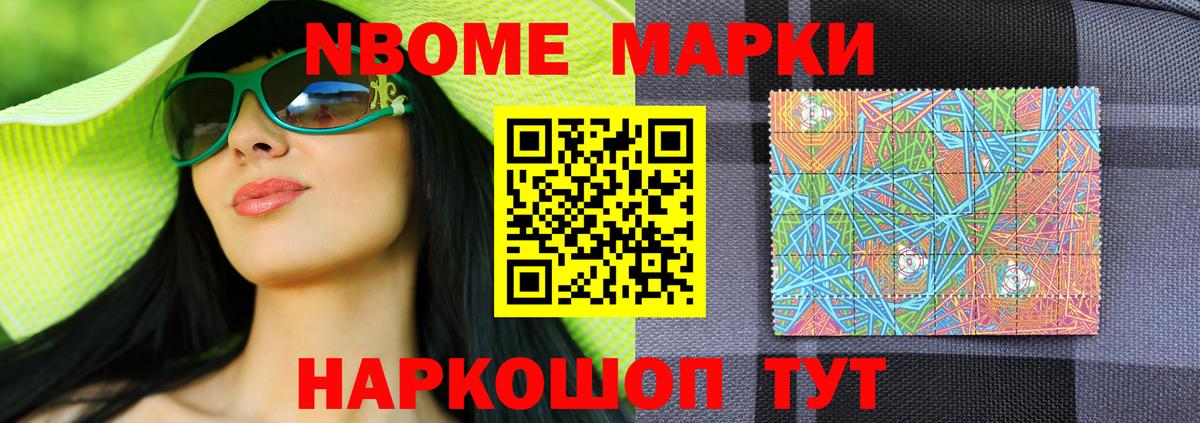Лсд 25 экстази ecstasy  LSD-25 экстази ecstasy  Заинск  Вход с VPN 
